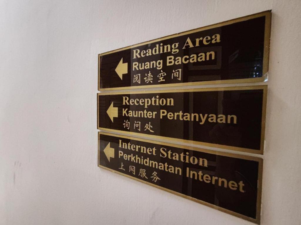 老槟城酒店 - 庄路 乔治敦 外观 照片