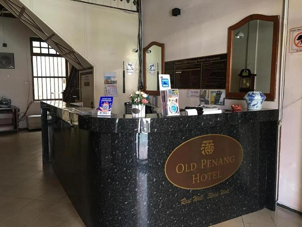 老槟城酒店 - 庄路 乔治敦 外观 照片